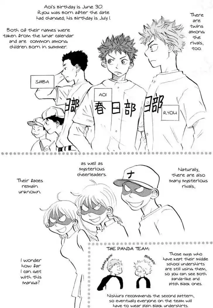 Ookiku Furikabutte 9.5