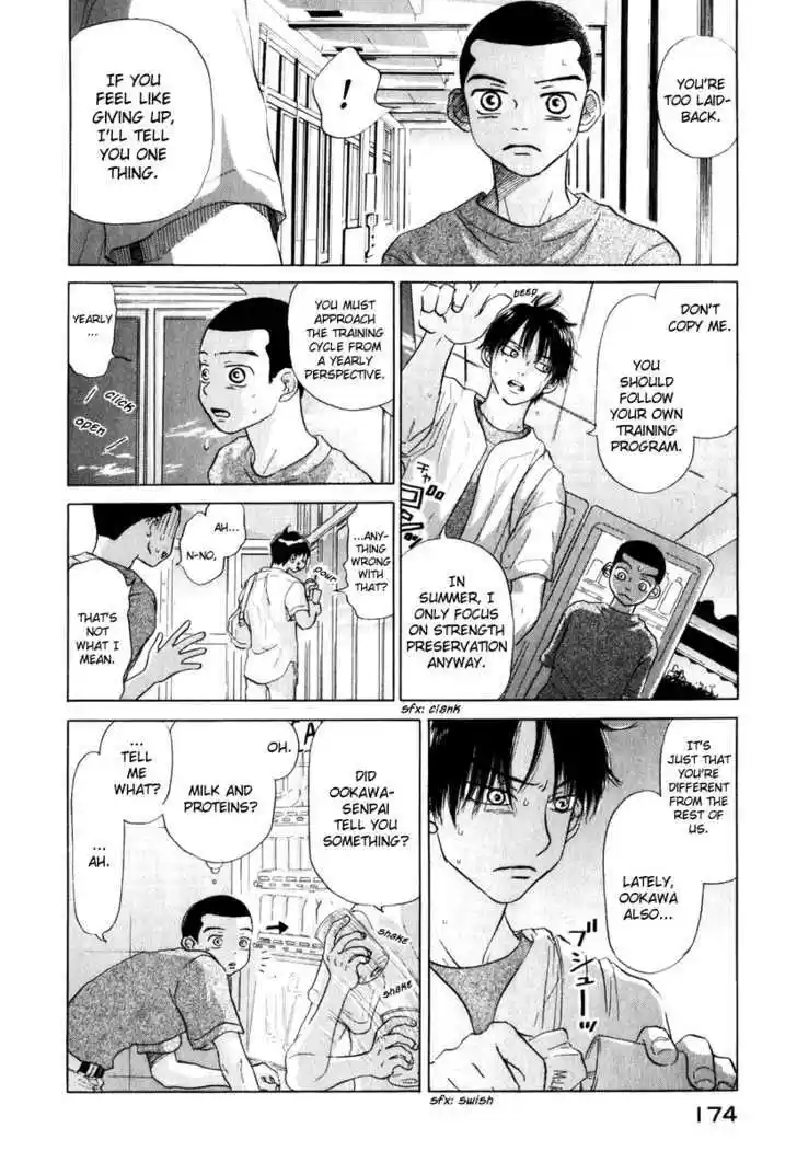 Ookiku Furikabutte 9.5