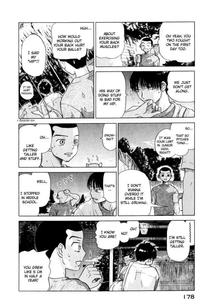 Ookiku Furikabutte 9.5