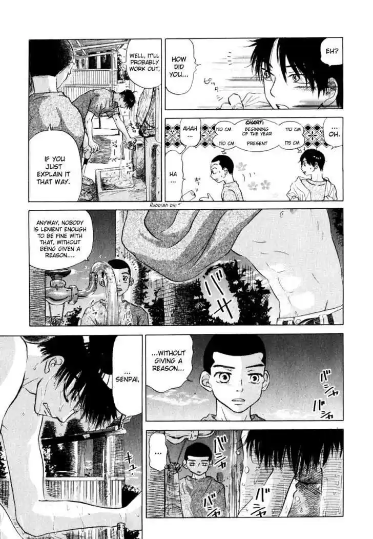 Ookiku Furikabutte 9.5