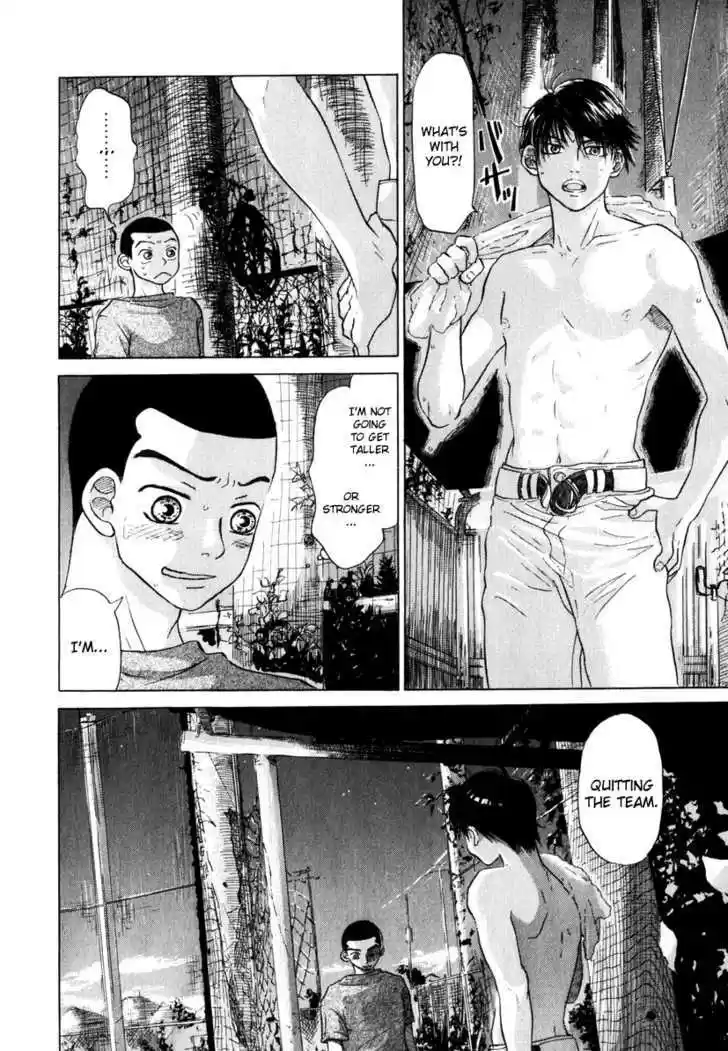 Ookiku Furikabutte 9.5