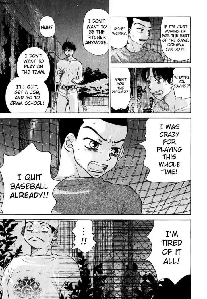 Ookiku Furikabutte 9.5