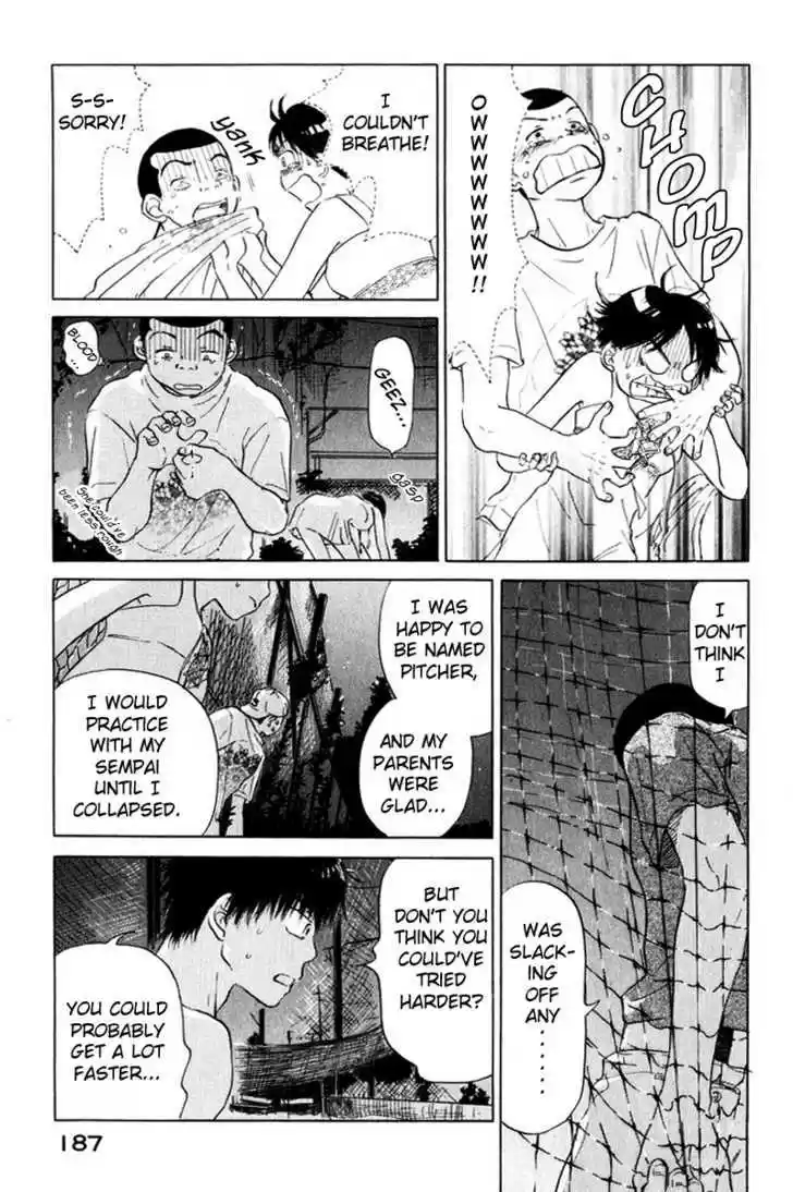 Ookiku Furikabutte 9.5