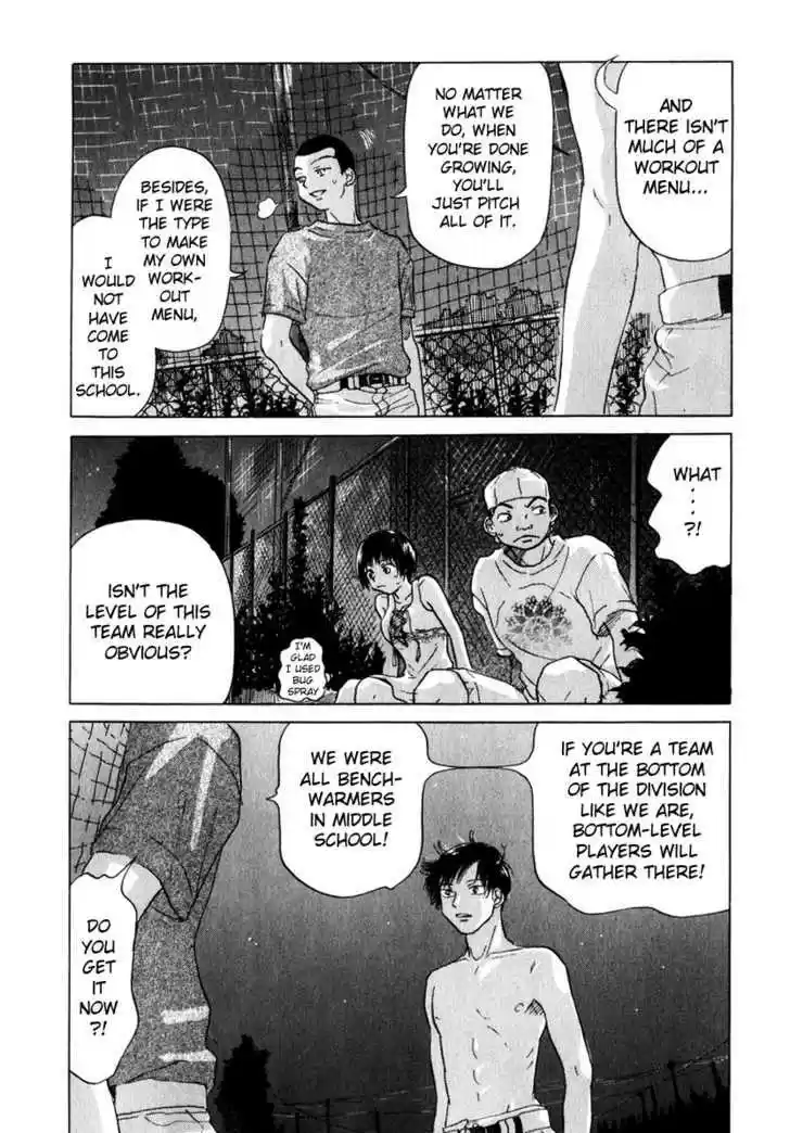 Ookiku Furikabutte 9.5