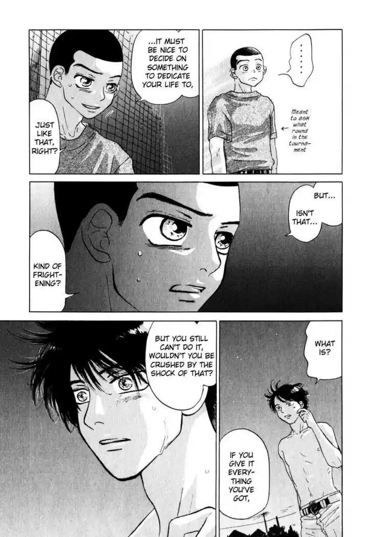 Ookiku Furikabutte 9.5