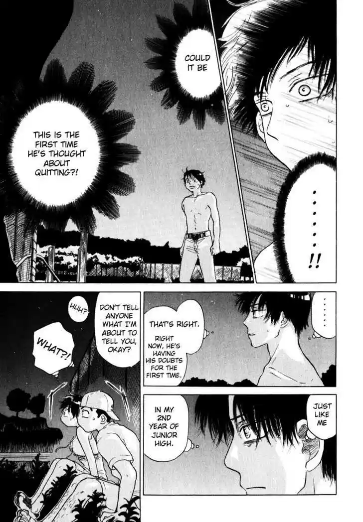 Ookiku Furikabutte 9.5