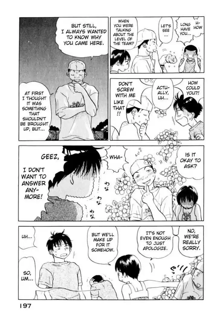 Ookiku Furikabutte 9.5