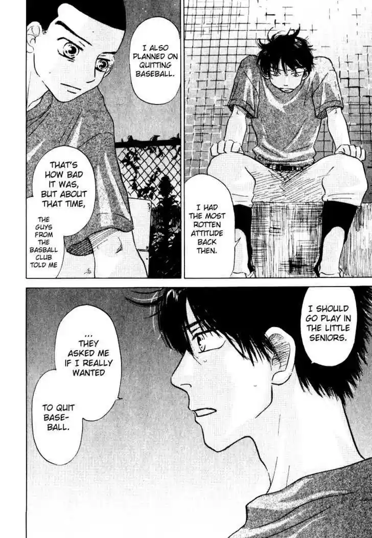 Ookiku Furikabutte 9.5