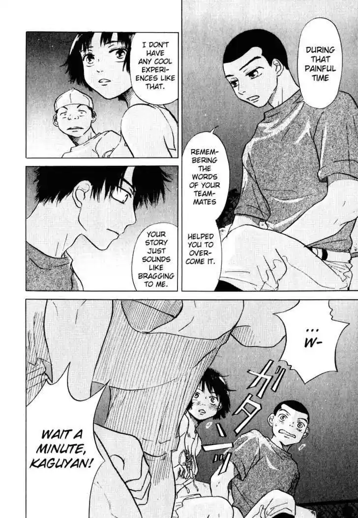 Ookiku Furikabutte 9.5