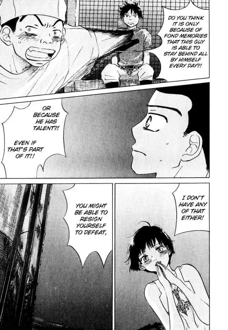 Ookiku Furikabutte 9.5