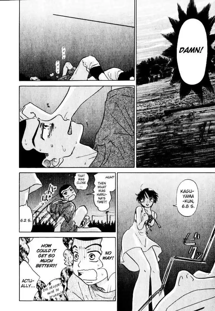 Ookiku Furikabutte 9.5