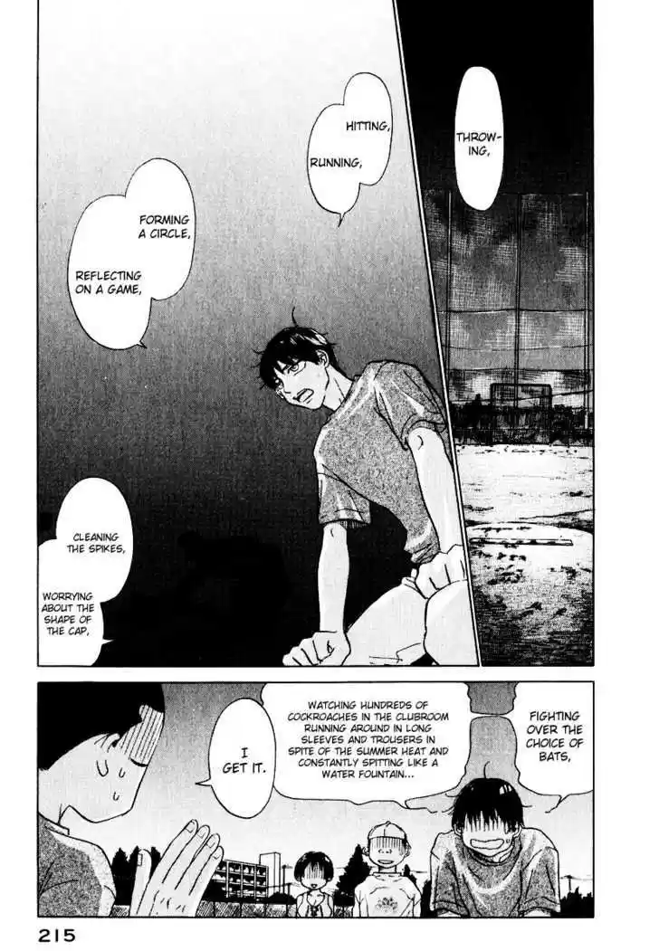 Ookiku Furikabutte 9.5