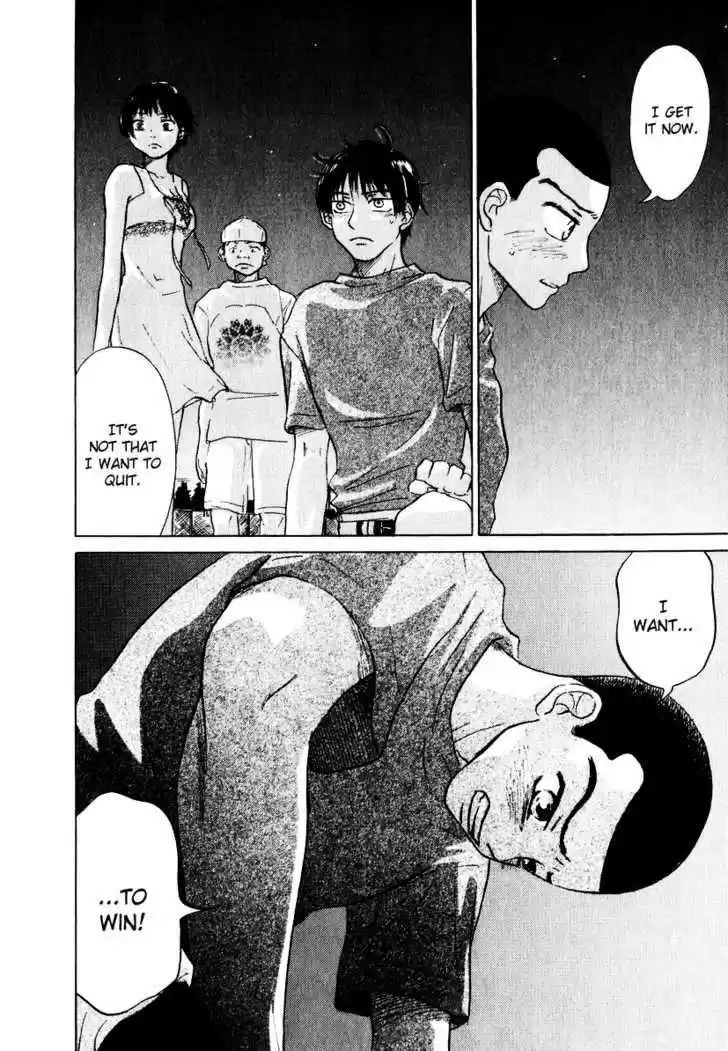 Ookiku Furikabutte 9.5