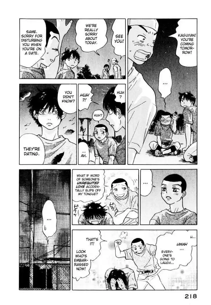 Ookiku Furikabutte 9.5