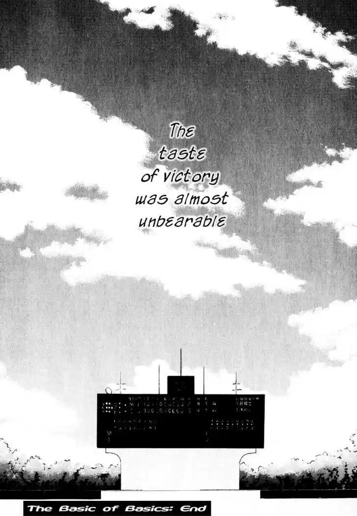 Ookiku Furikabutte 9.5