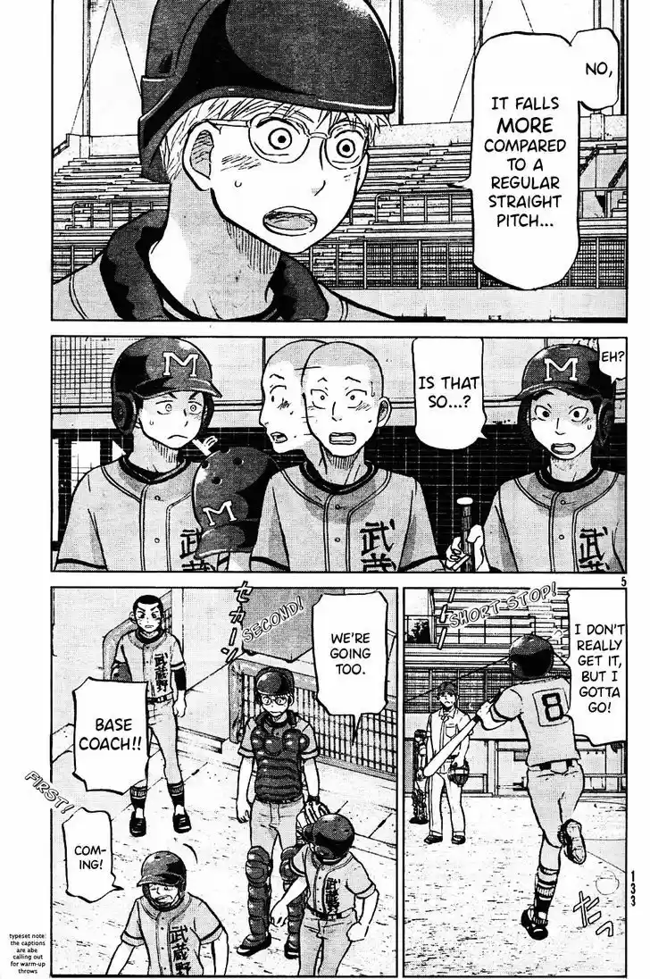 Ookiku Furikabutte 95