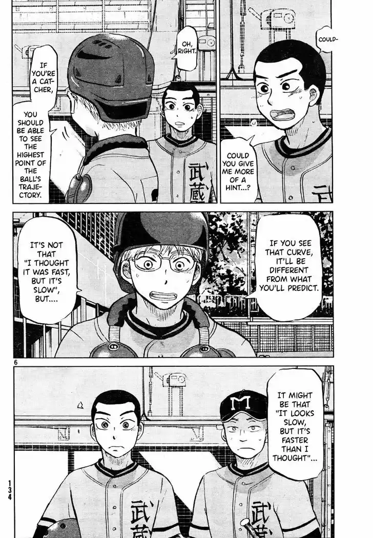 Ookiku Furikabutte 95