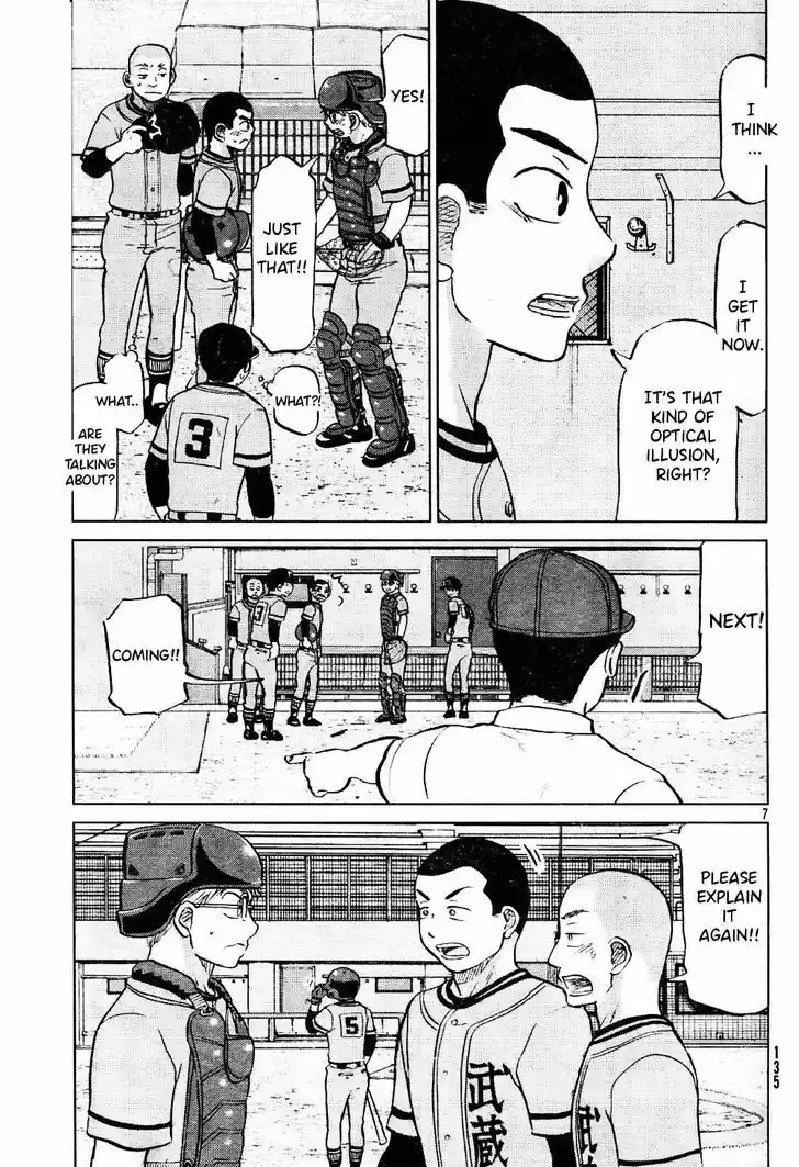 Ookiku Furikabutte 95