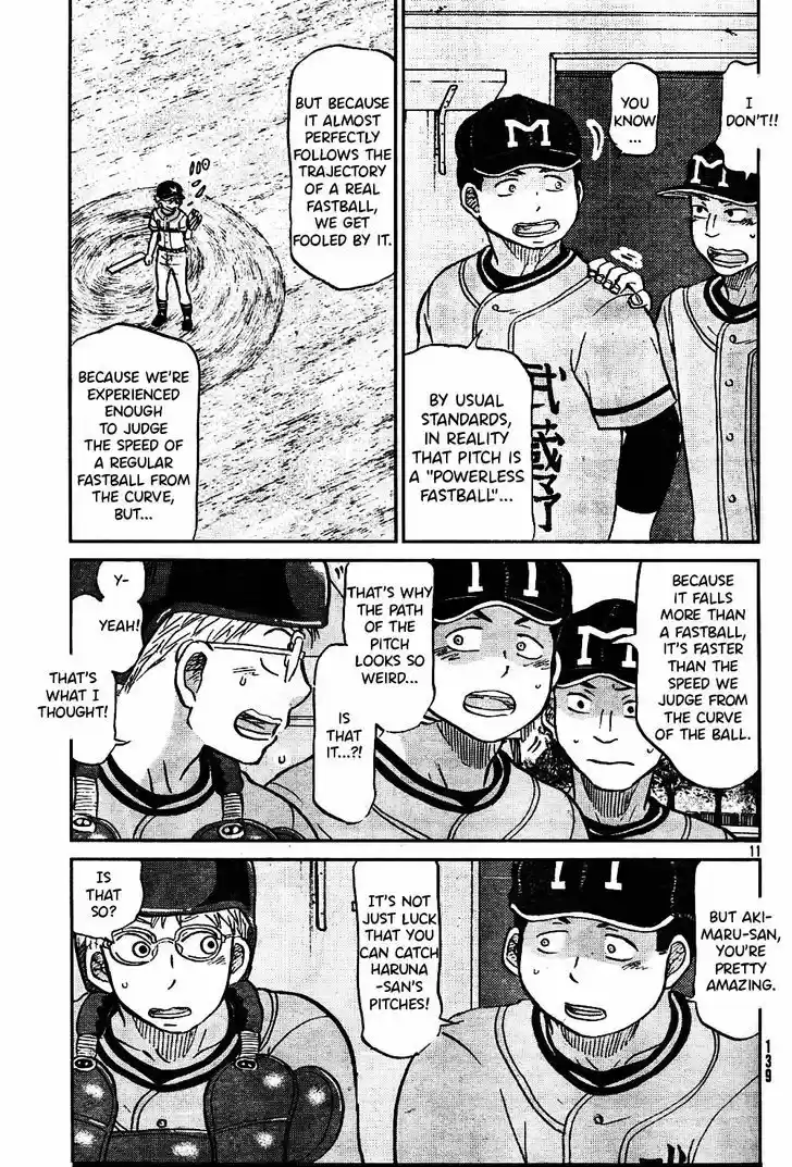 Ookiku Furikabutte 95