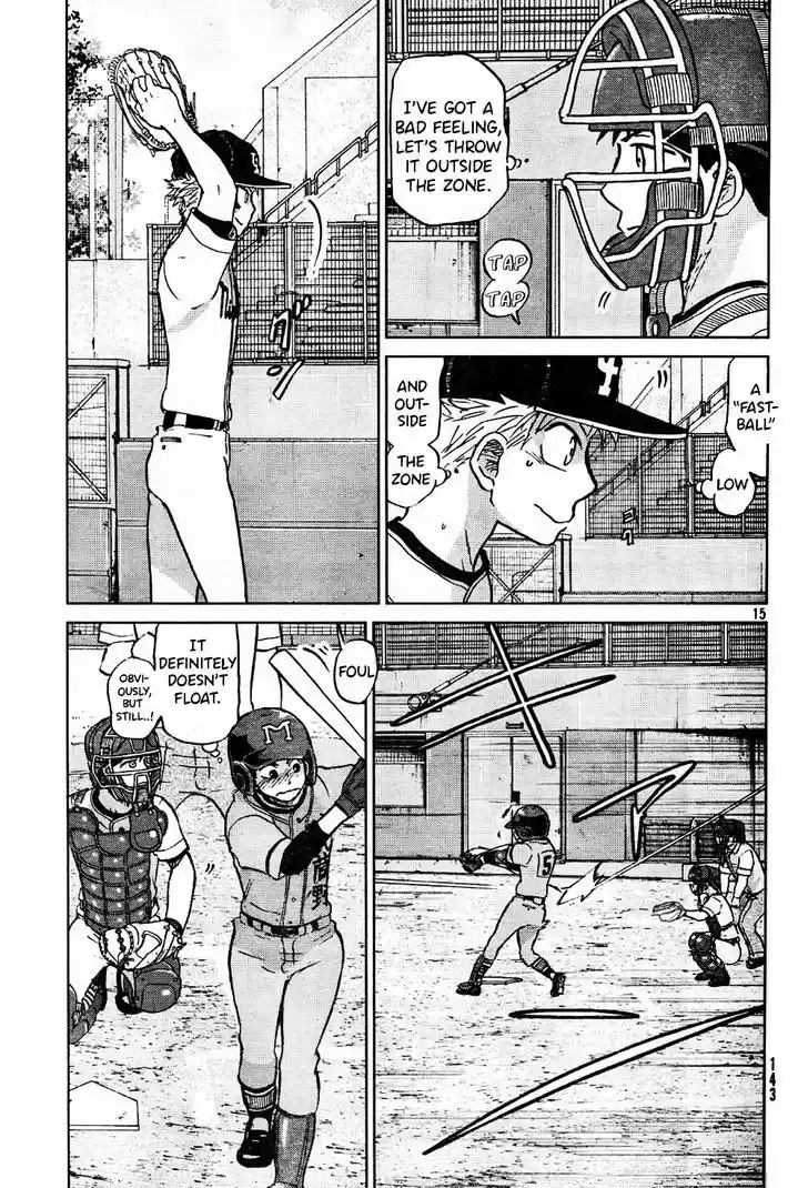 Ookiku Furikabutte 95