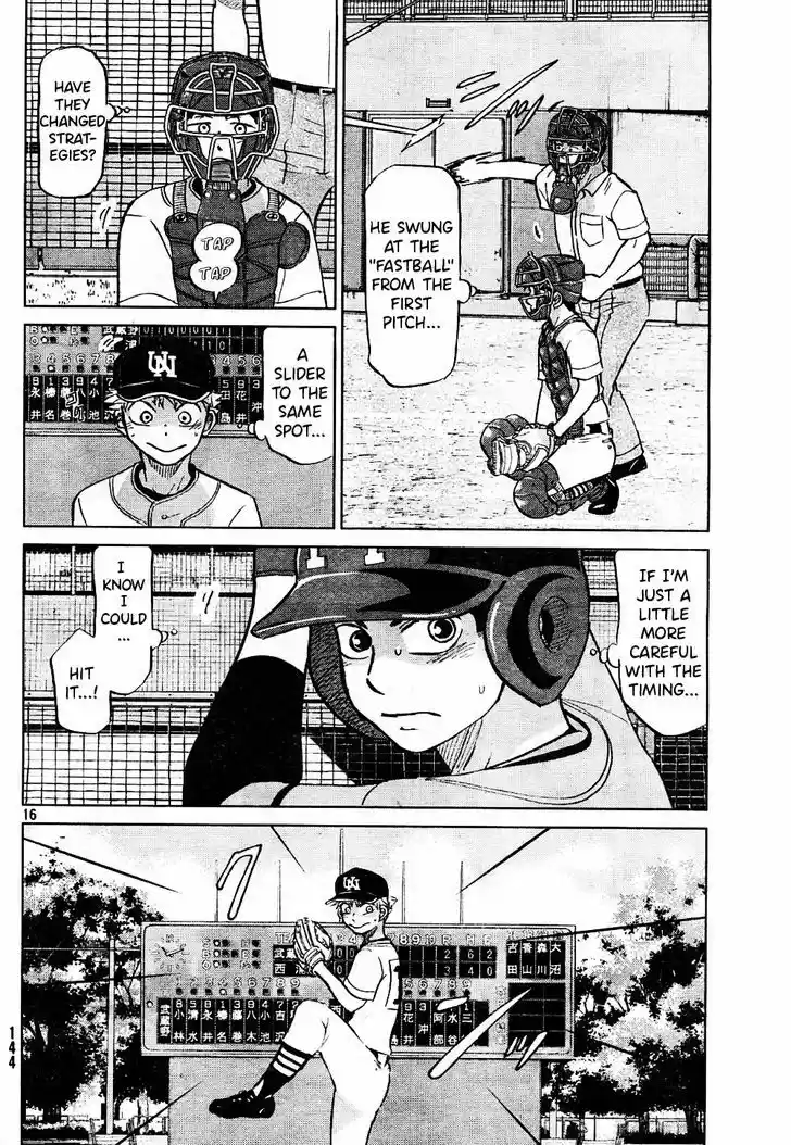 Ookiku Furikabutte 95