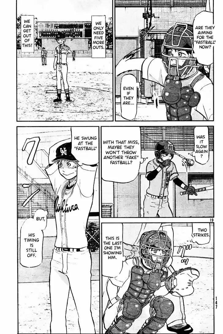 Ookiku Furikabutte 95