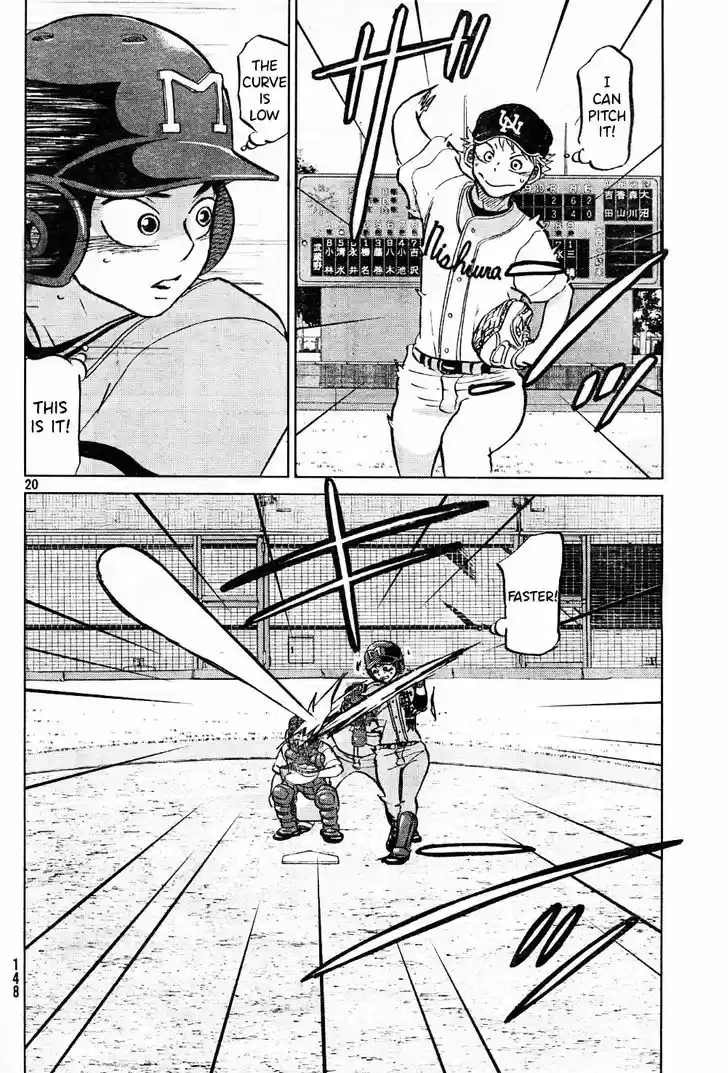 Ookiku Furikabutte 95