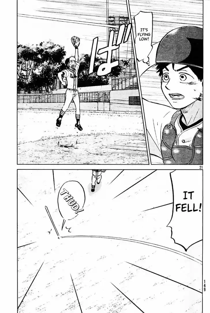 Ookiku Furikabutte 95