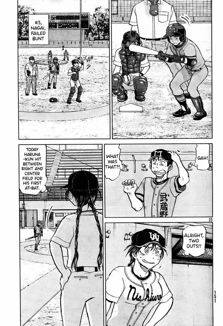 Ookiku Furikabutte 95