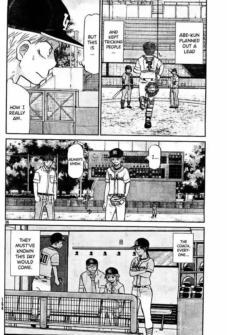 Ookiku Furikabutte 95