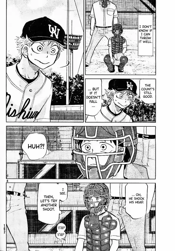 Ookiku Furikabutte 96