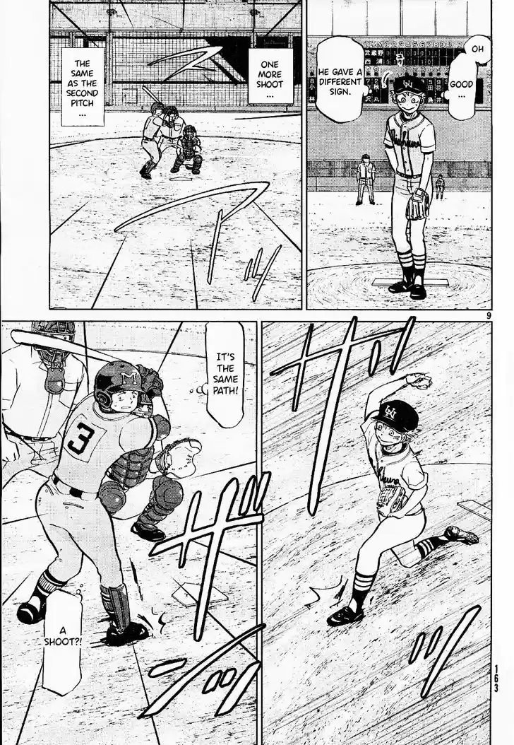 Ookiku Furikabutte 96