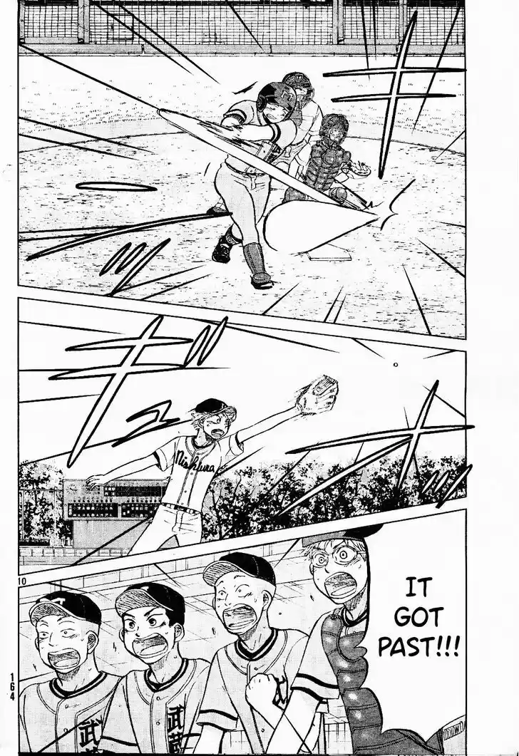 Ookiku Furikabutte 96