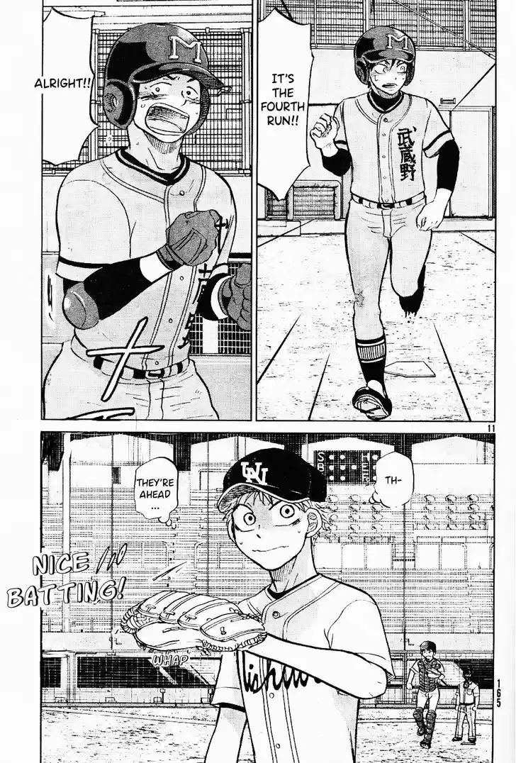 Ookiku Furikabutte 96