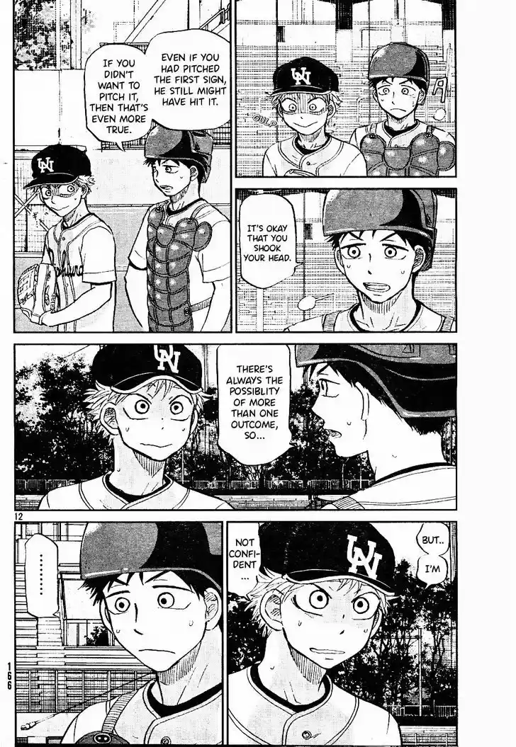 Ookiku Furikabutte 96