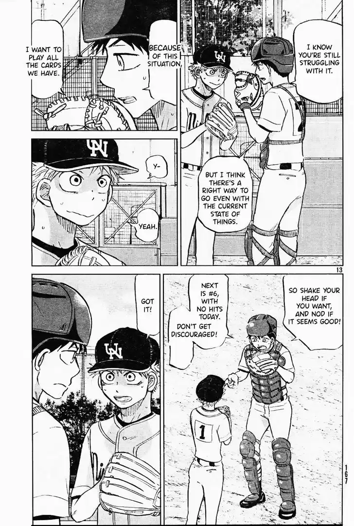 Ookiku Furikabutte 96