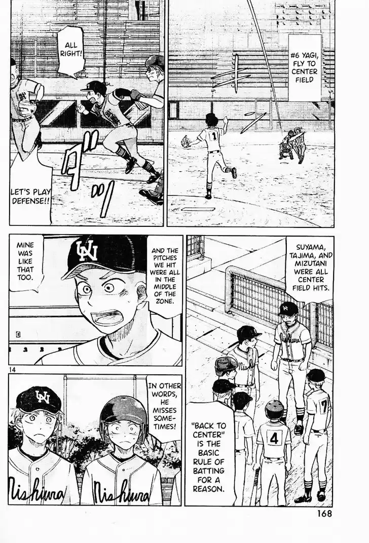 Ookiku Furikabutte 96