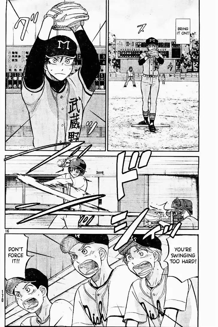 Ookiku Furikabutte 96