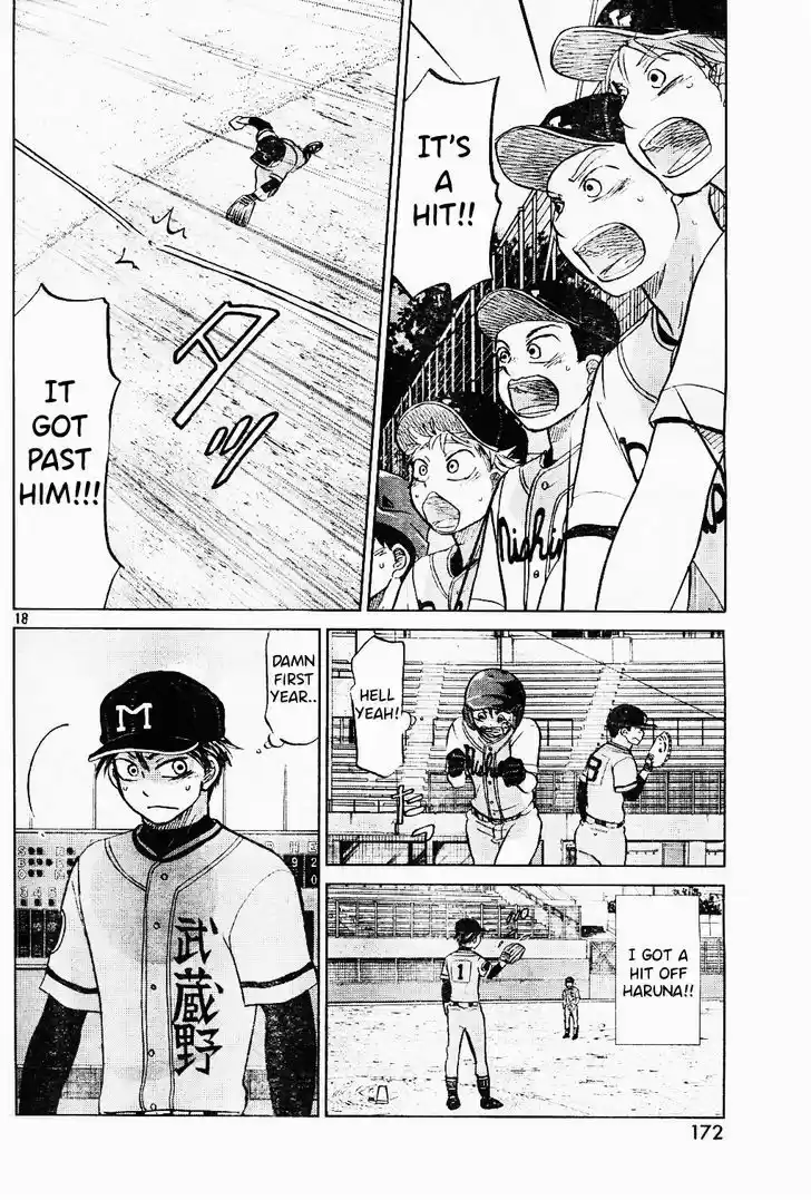 Ookiku Furikabutte 96