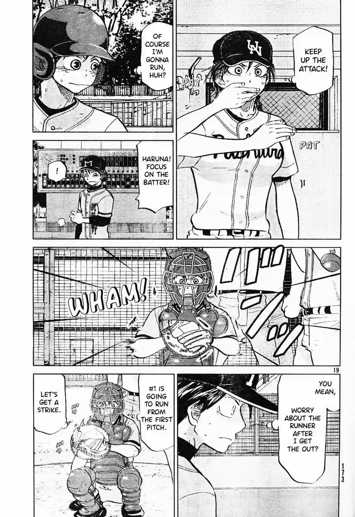 Ookiku Furikabutte 96