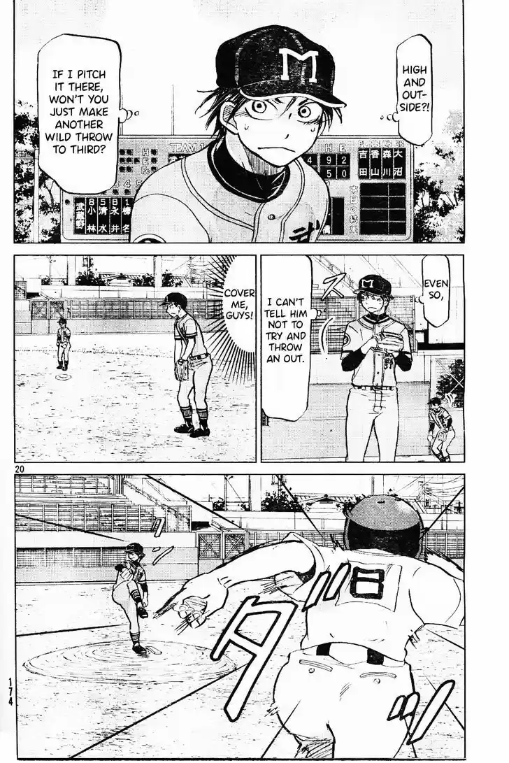 Ookiku Furikabutte 96