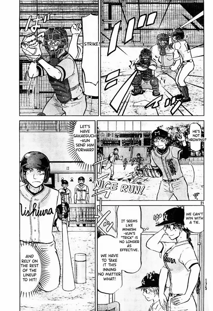 Ookiku Furikabutte 96