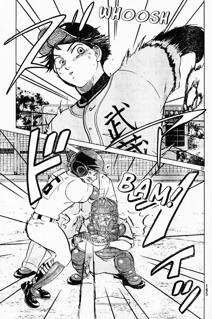 Ookiku Furikabutte 96