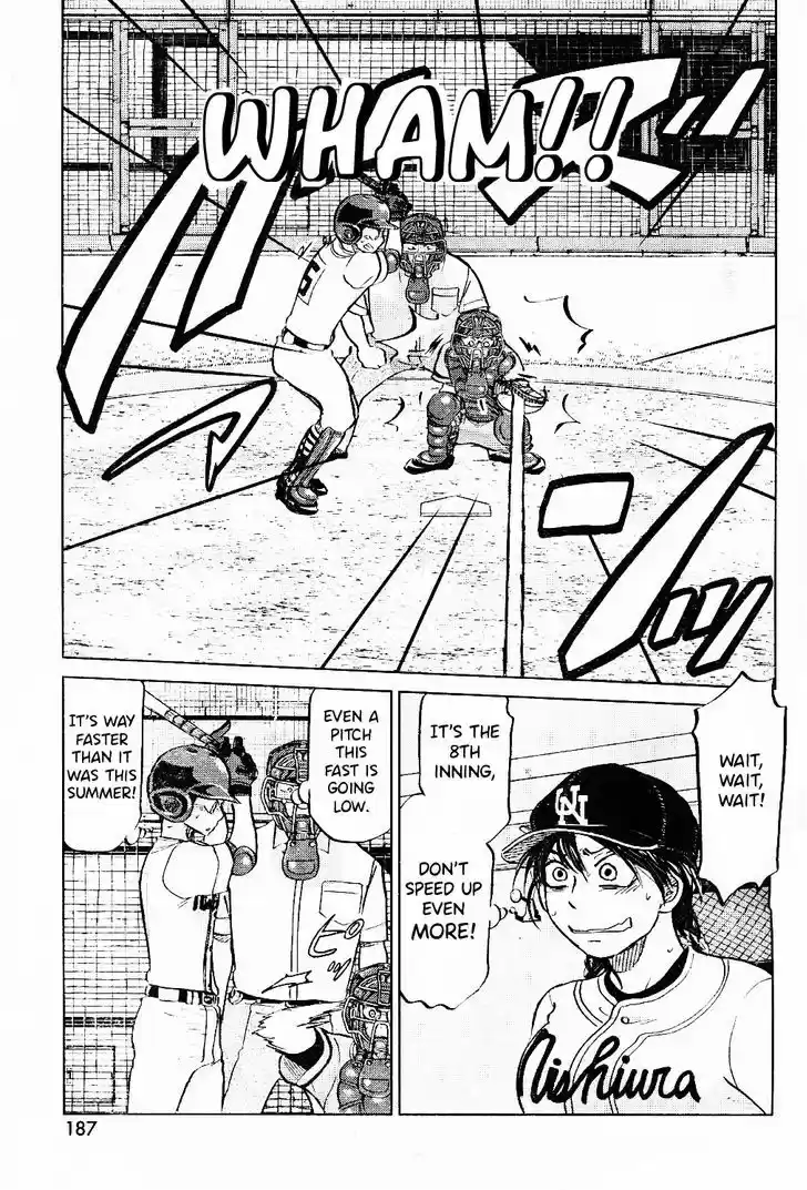 Ookiku Furikabutte 96