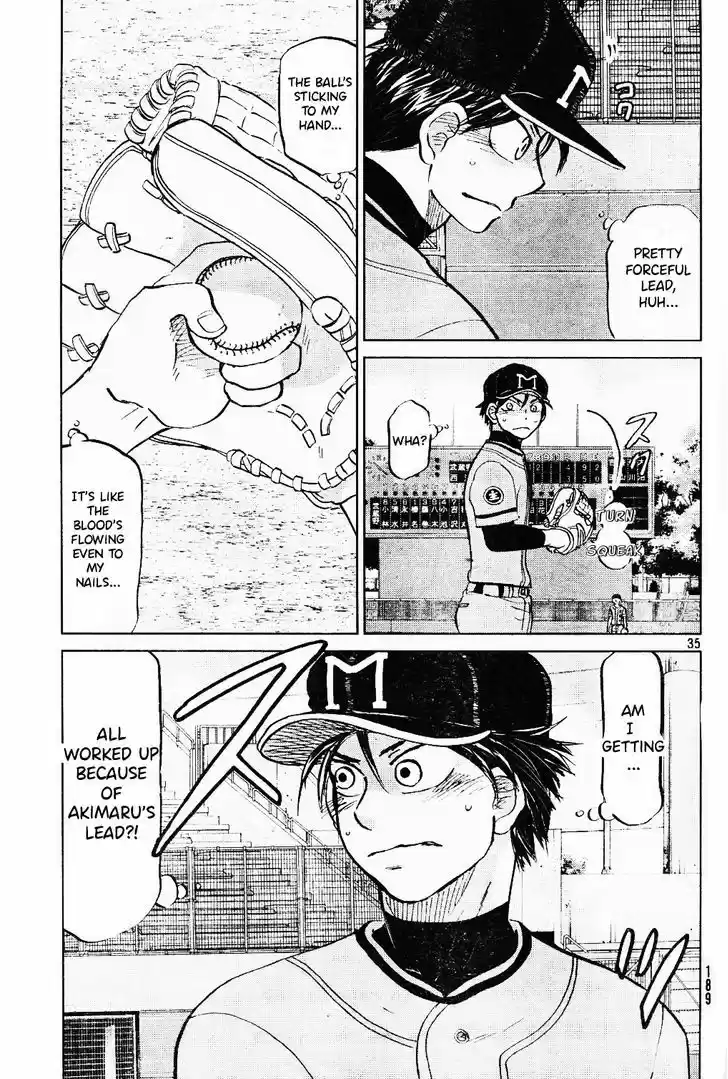 Ookiku Furikabutte 96