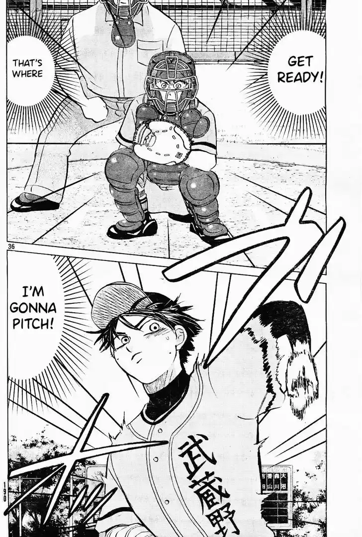 Ookiku Furikabutte 96