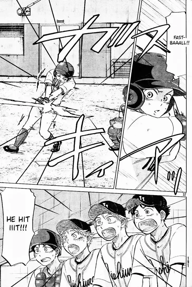 Ookiku Furikabutte 96