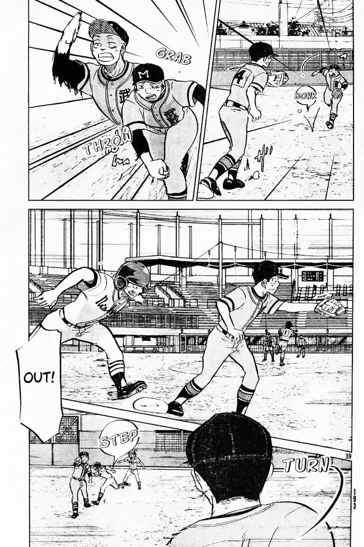 Ookiku Furikabutte 96