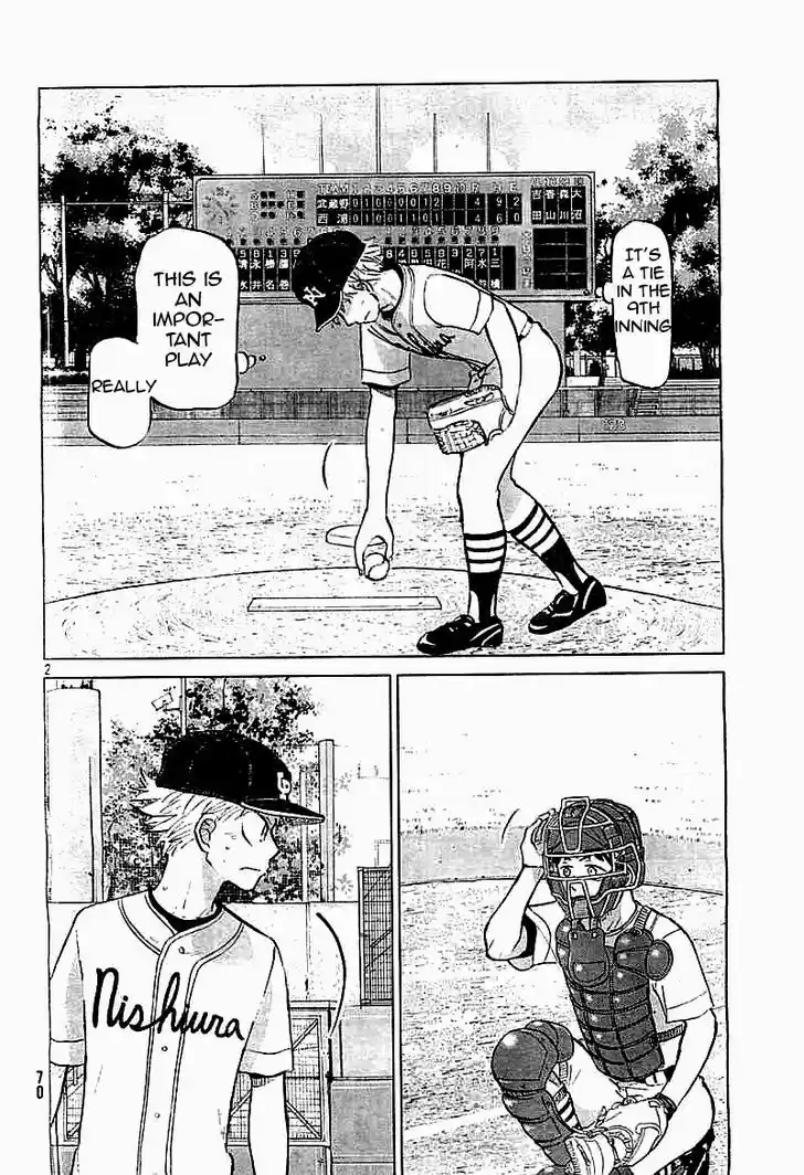 Ookiku Furikabutte 97