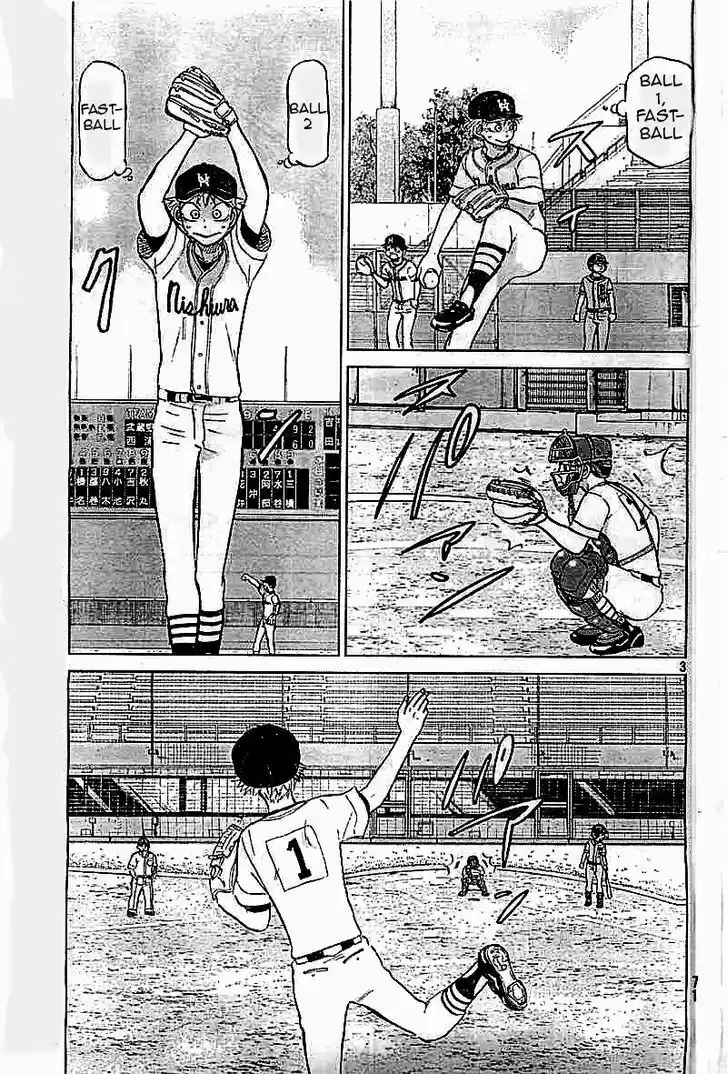 Ookiku Furikabutte 97